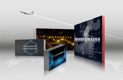 喜報：連中四標，完成一季度目標