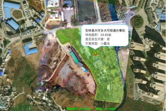 農業(yè)遙感作物識別及災害評估解決方案