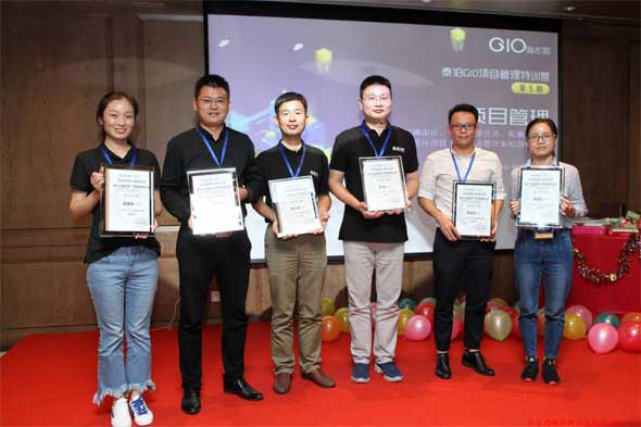 公司總經(jīng)理受邀加入泰伯GIO及中國智慧工程研究會(huì )等行業(yè)組織