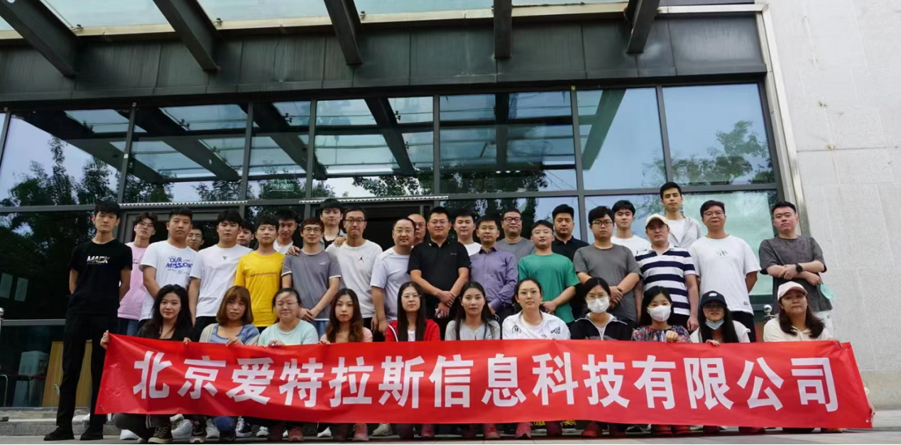 再堅持、再勝利——2022年中總結暨團建活動(dòng)圓滿(mǎn)成功