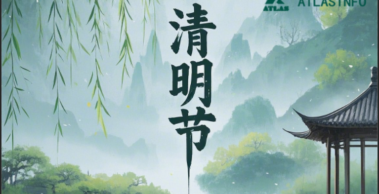 清明至，念親恩：那些未曾遠去的溫暖回憶