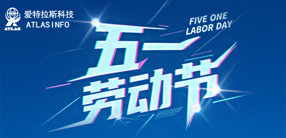 五一佳期至，且將忙碌暫放，赴一場(chǎng)春日之約